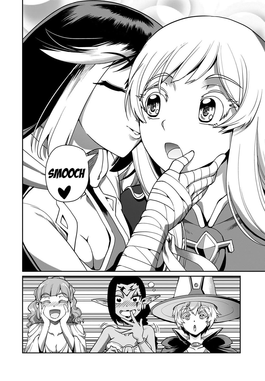 The gunner’s life of a middle-aged man summoned to another world and armed with a rifle: an airsoft addicted salaryman returns to the alternative world after work Chapter 64 - Page 15