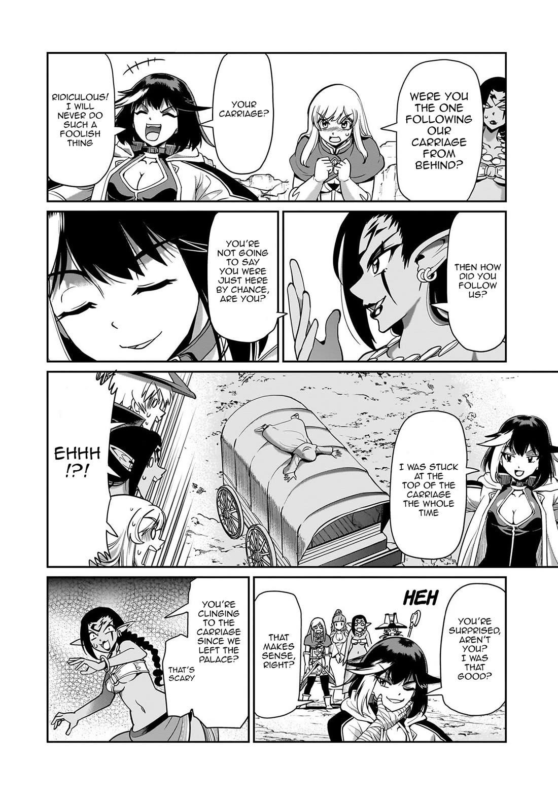 The gunner’s life of a middle-aged man summoned to another world and armed with a rifle: an airsoft addicted salaryman returns to the alternative world after work Chapter 64 - Page 17