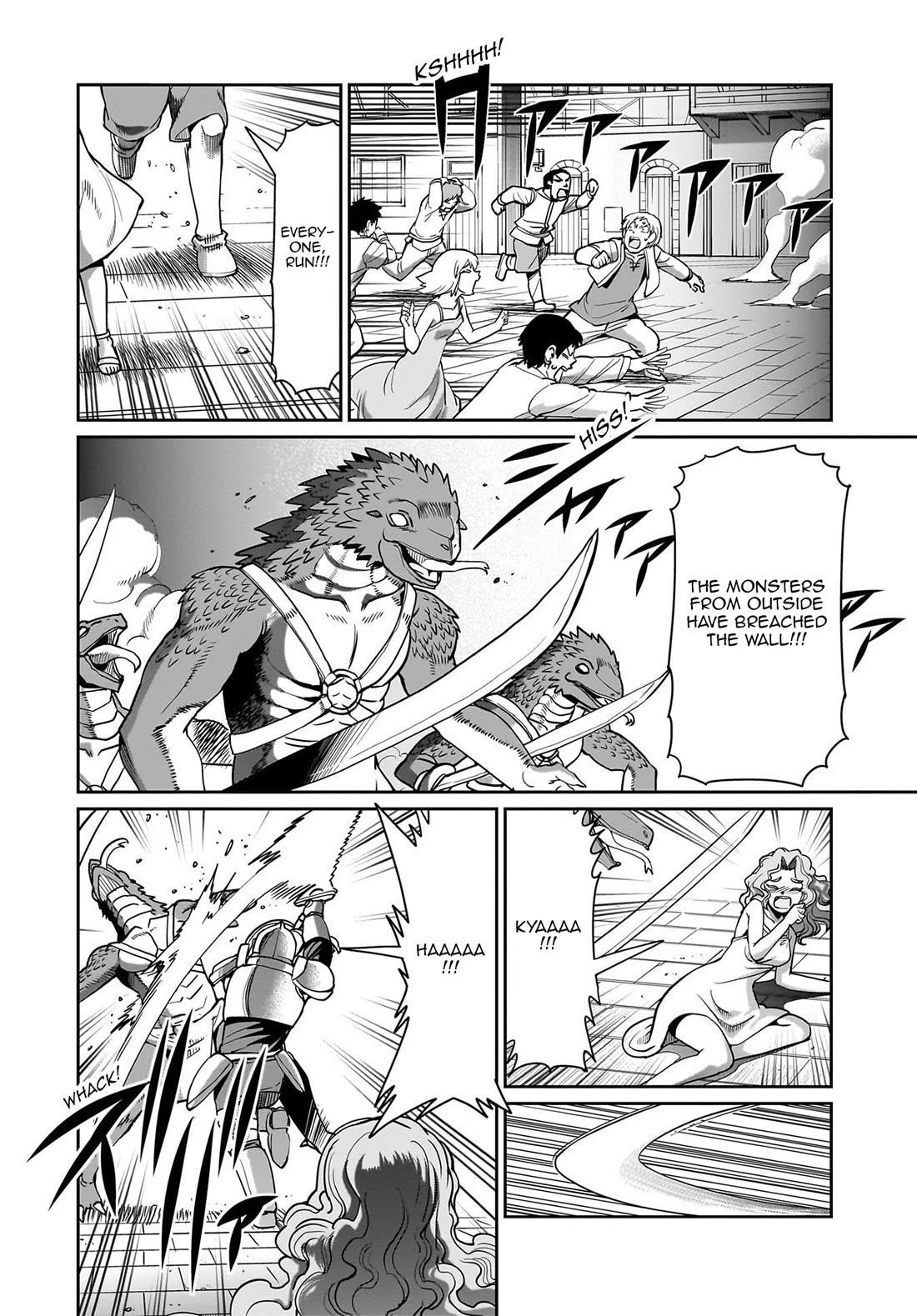 The gunner’s life of a middle-aged man summoned to another world and armed with a rifle: an airsoft addicted salaryman returns to the alternative world after work Chapter 64 - Page 19