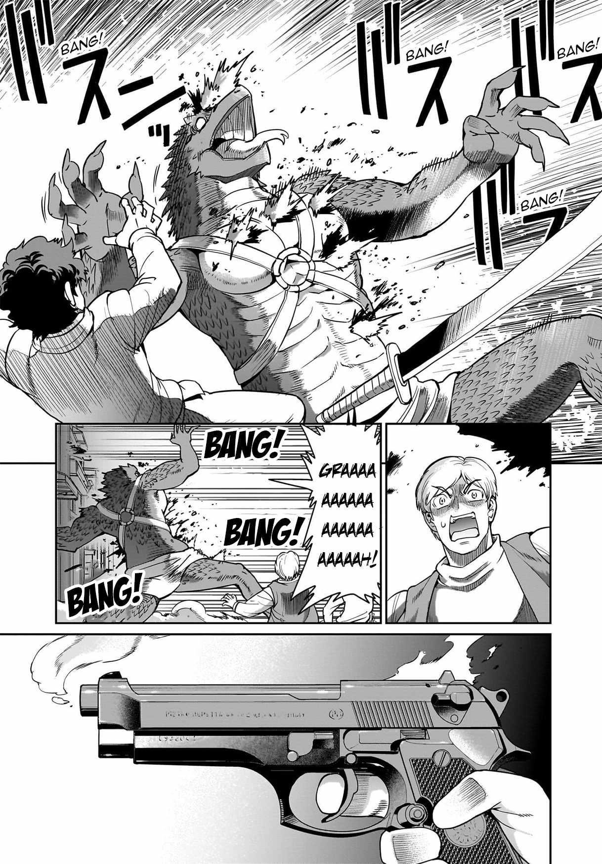 The gunner’s life of a middle-aged man summoned to another world and armed with a rifle: an airsoft addicted salaryman returns to the alternative world after work Chapter 65 - Page 17