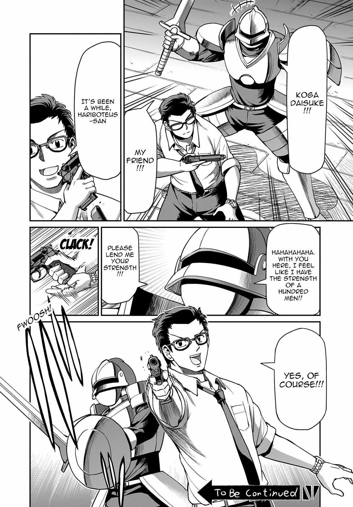 The gunner’s life of a middle-aged man summoned to another world and armed with a rifle: an airsoft addicted salaryman returns to the alternative world after work Chapter 65 - Page 20