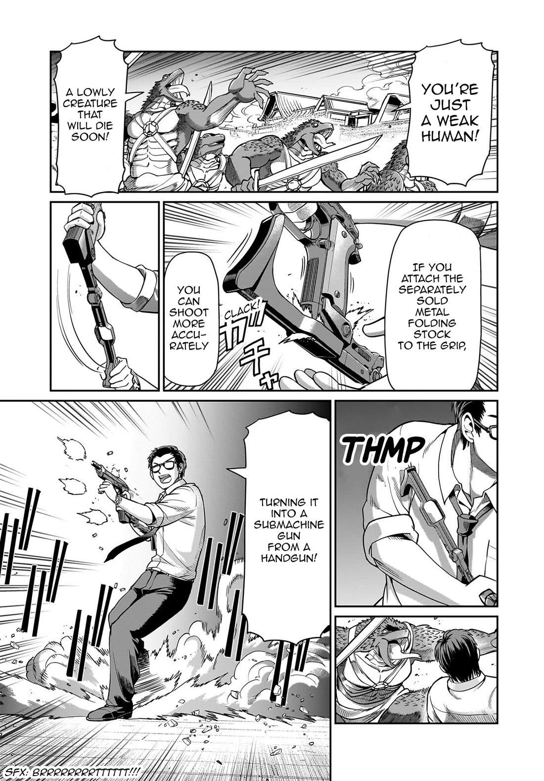 The gunner’s life of a middle-aged man summoned to another world and armed with a rifle: an airsoft addicted salaryman returns to the alternative world after work Chapter 66 - Page 14