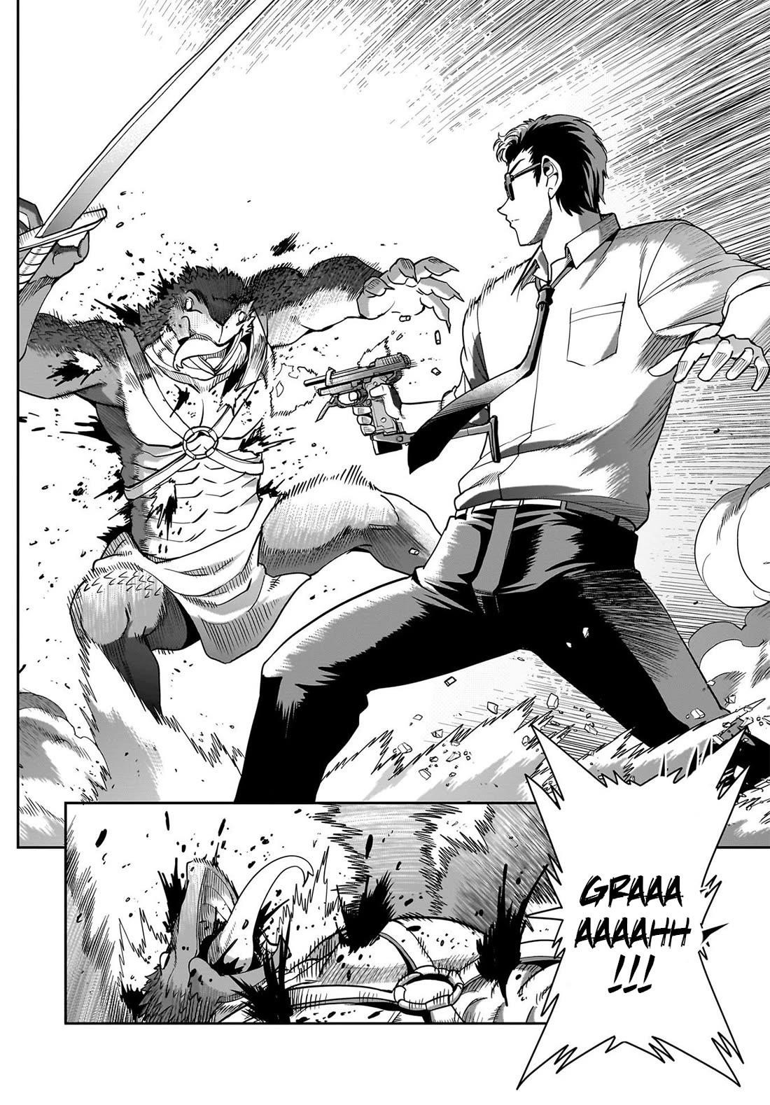 The gunner’s life of a middle-aged man summoned to another world and armed with a rifle: an airsoft addicted salaryman returns to the alternative world after work Chapter 66 - Page 17