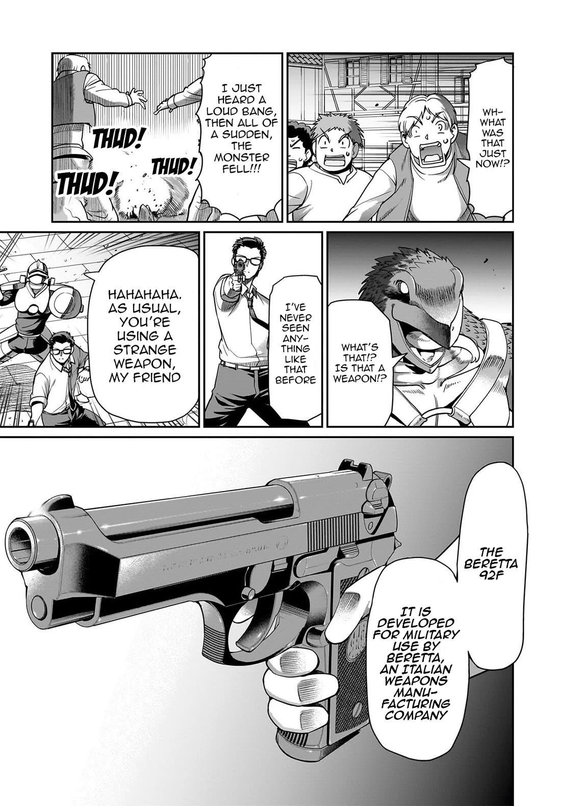 The gunner’s life of a middle-aged man summoned to another world and armed with a rifle: an airsoft addicted salaryman returns to the alternative world after work Chapter 66 - Page 4