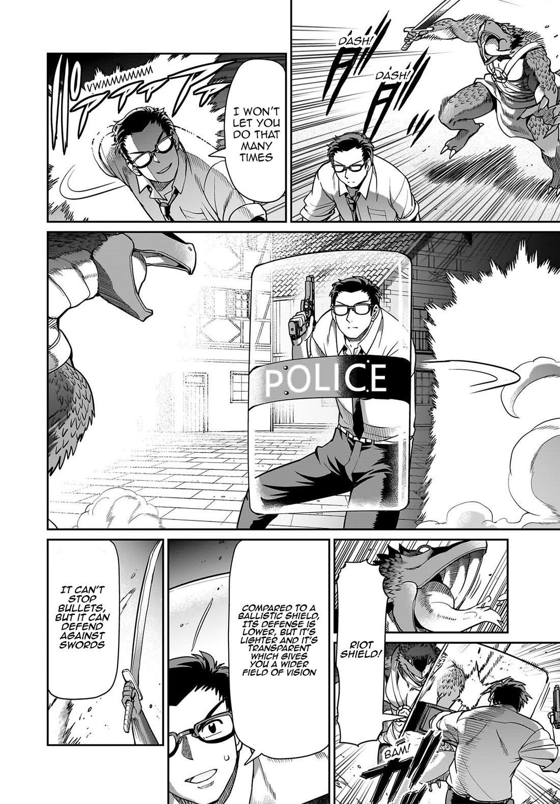 The gunner’s life of a middle-aged man summoned to another world and armed with a rifle: an airsoft addicted salaryman returns to the alternative world after work Chapter 66 - Page 7