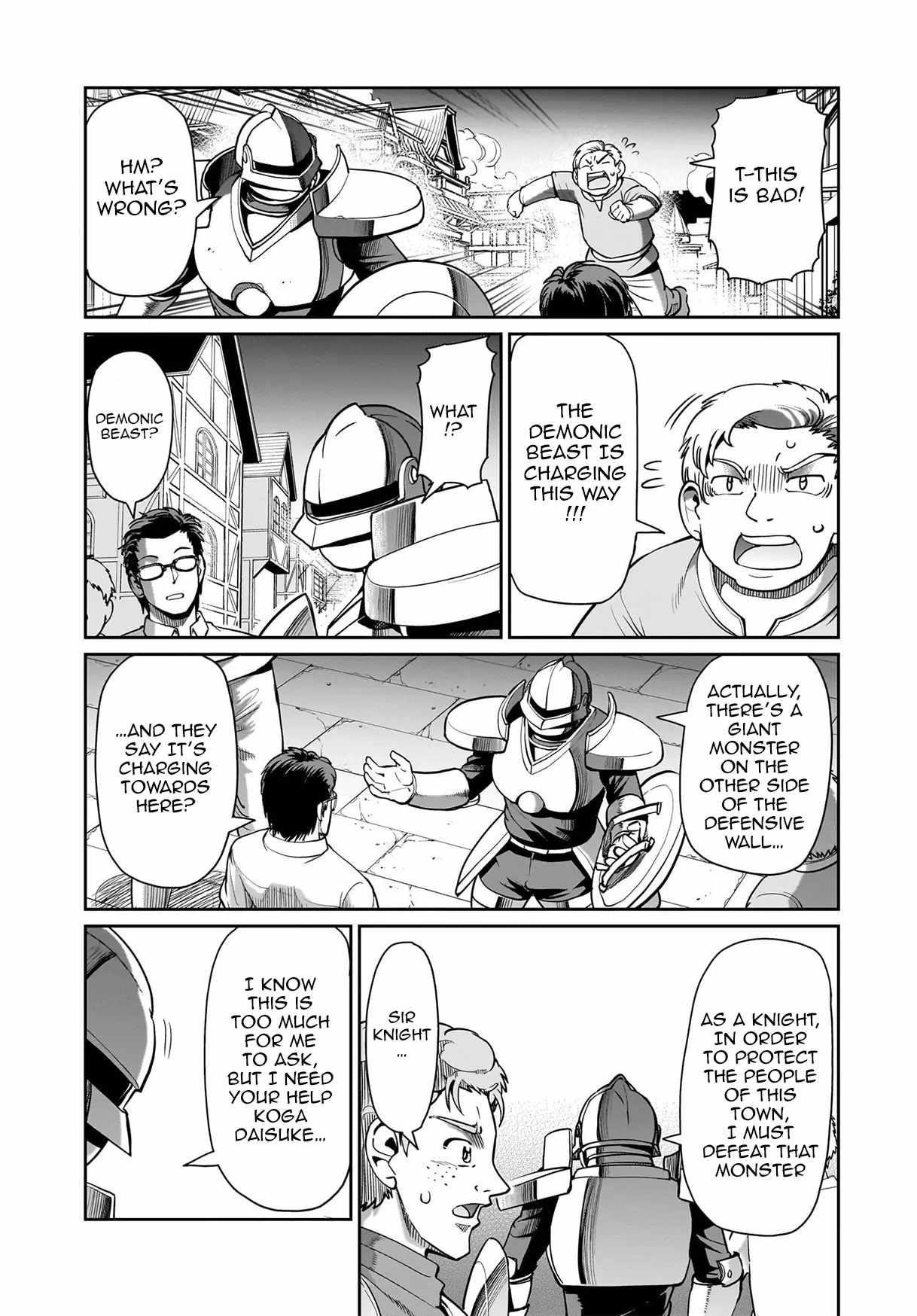 The gunner’s life of a middle-aged man summoned to another world and armed with a rifle: an airsoft addicted salaryman returns to the alternative world after work Chapter 67 - Page 16