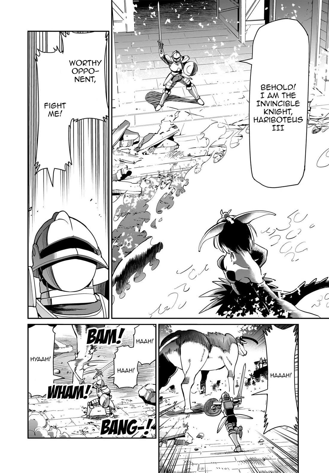 The gunner’s life of a middle-aged man summoned to another world and armed with a rifle: an airsoft addicted salaryman returns to the alternative world after work Chapter 68 - Page 11