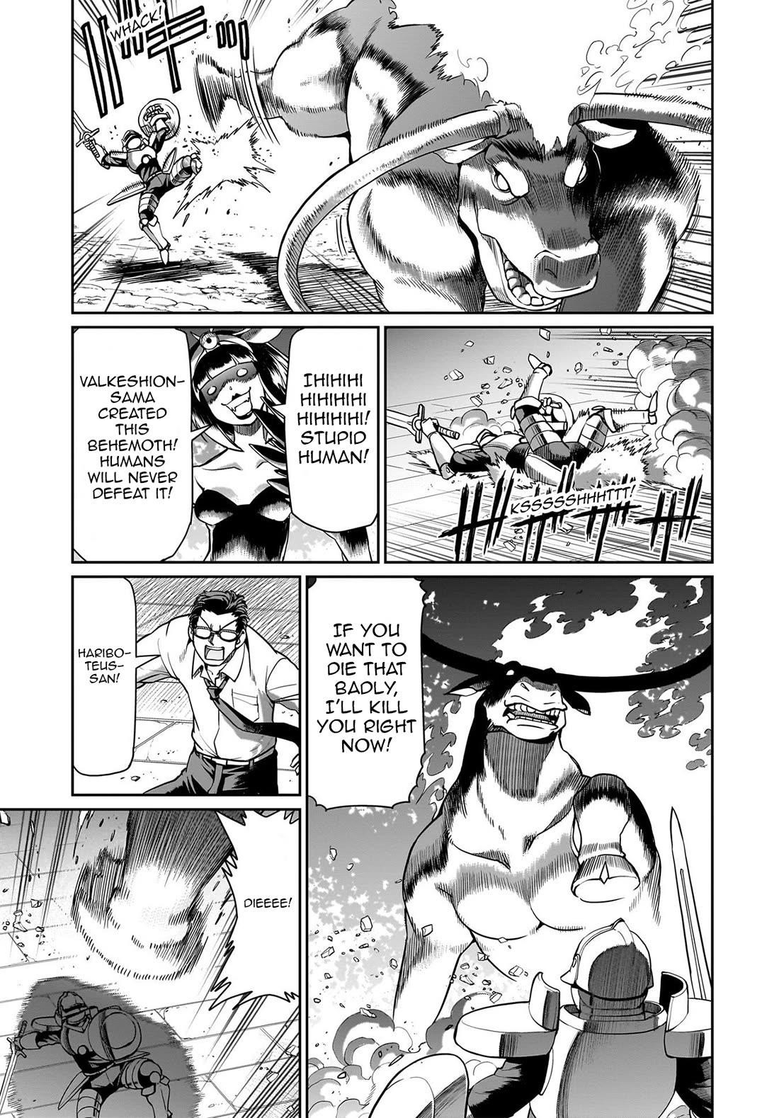 The gunner’s life of a middle-aged man summoned to another world and armed with a rifle: an airsoft addicted salaryman returns to the alternative world after work Chapter 68 - Page 12