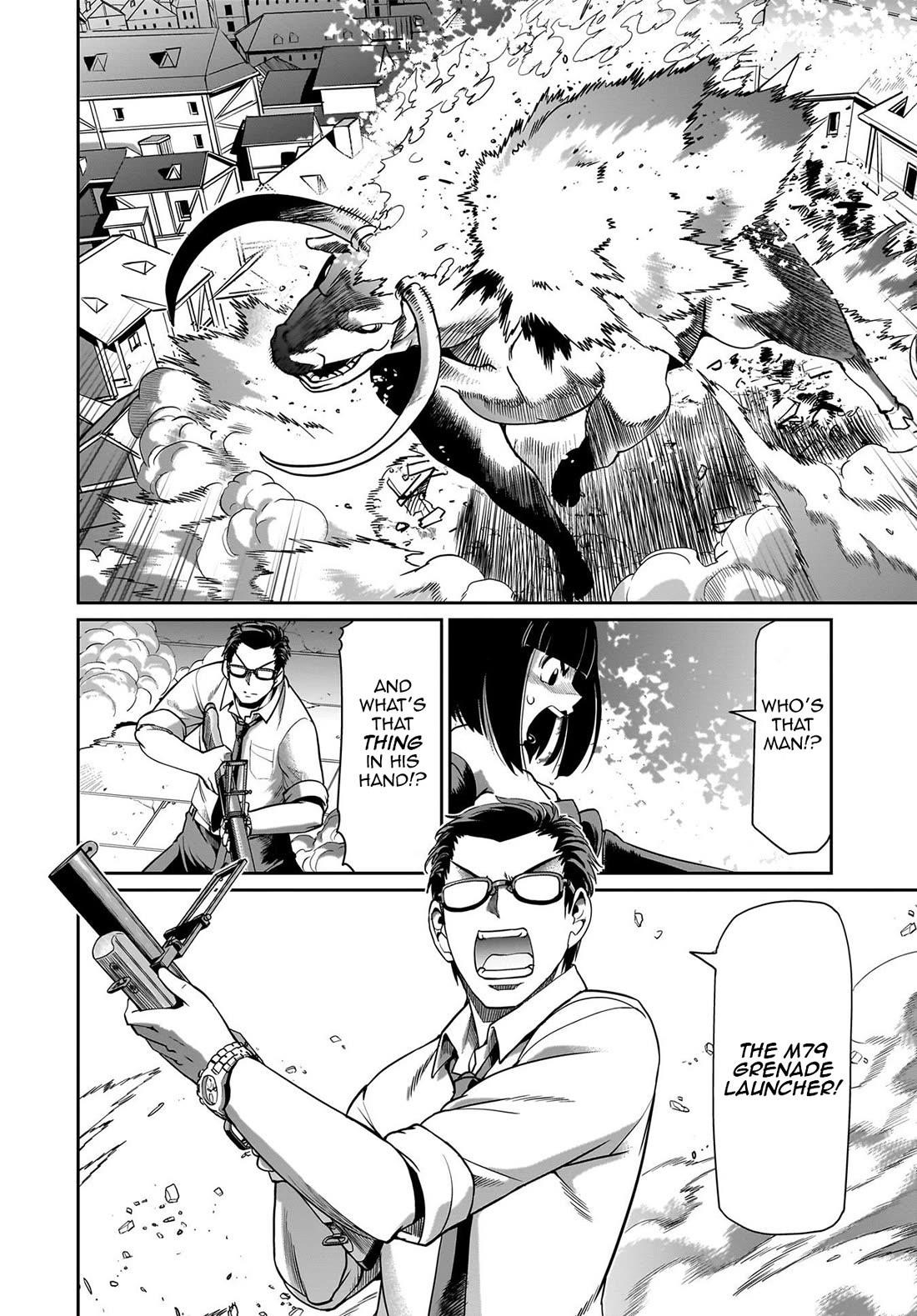 The gunner’s life of a middle-aged man summoned to another world and armed with a rifle: an airsoft addicted salaryman returns to the alternative world after work Chapter 68 - Page 15