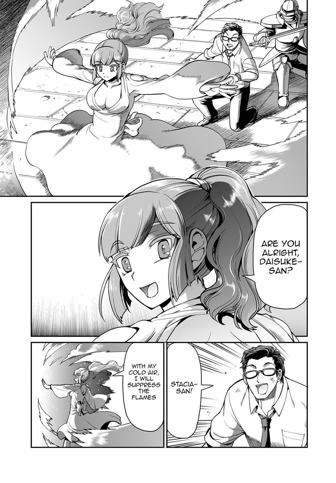 The gunner’s life of a middle-aged man summoned to another world and armed with a rifle: an airsoft addicted salaryman returns to the alternative world after work Chapter 68 - Page 20