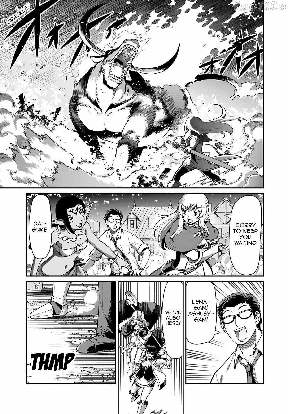 The gunner’s life of a middle-aged man summoned to another world and armed with a rifle: an airsoft addicted salaryman returns to the alternative world after work Chapter 69 - Page 1