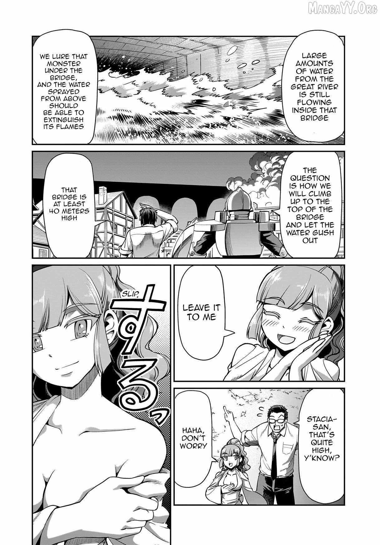 The gunner’s life of a middle-aged man summoned to another world and armed with a rifle: an airsoft addicted salaryman returns to the alternative world after work Chapter 69 - Page 18