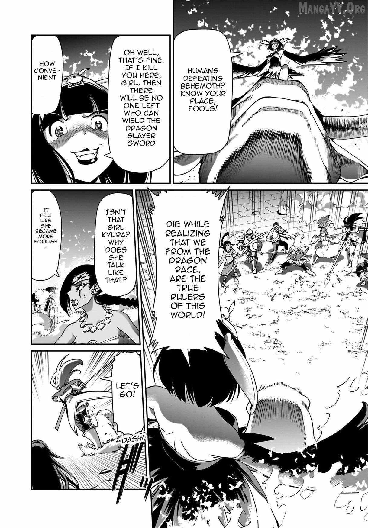 The gunner’s life of a middle-aged man summoned to another world and armed with a rifle: an airsoft addicted salaryman returns to the alternative world after work Chapter 69 - Page 4