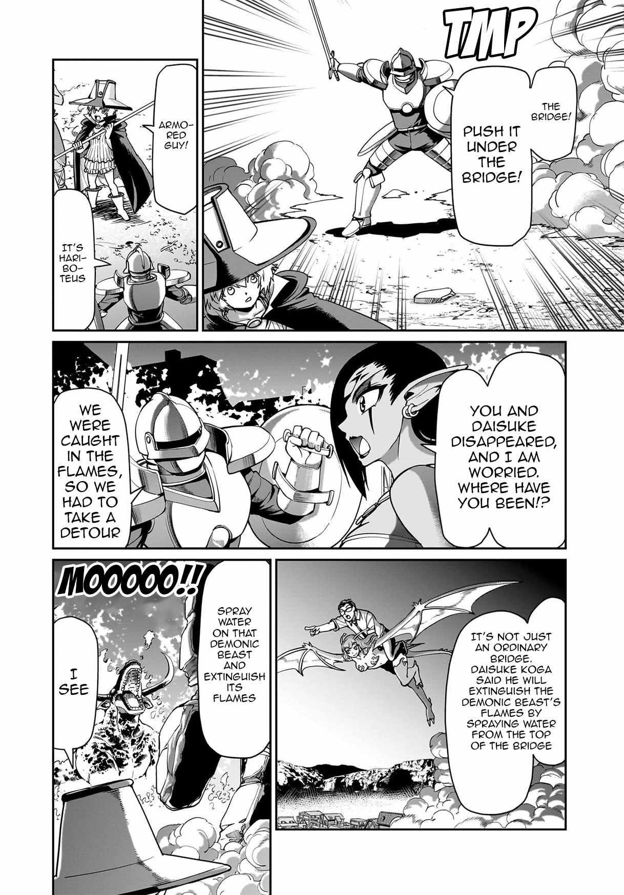 The gunner’s life of a middle-aged man summoned to another world and armed with a rifle: an airsoft addicted salaryman returns to the alternative world after work Chapter 71 - Page 14