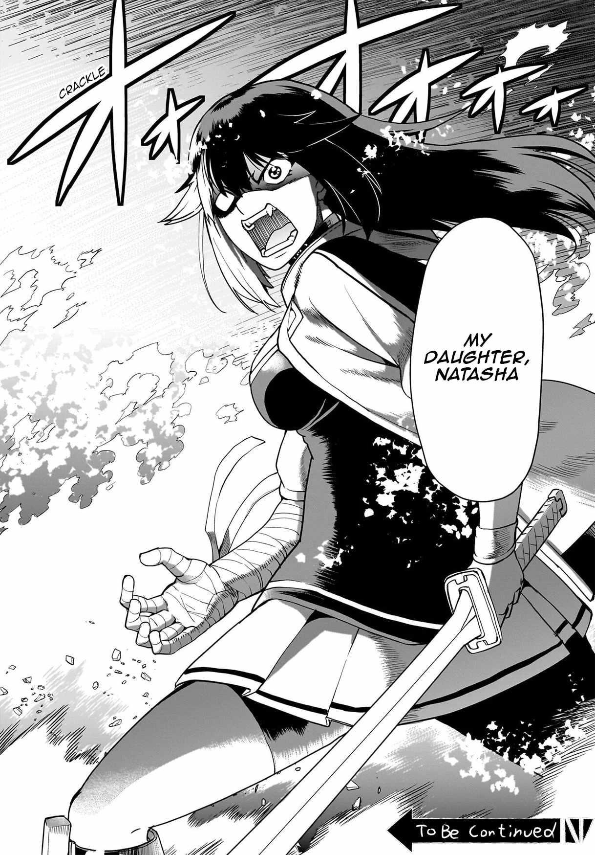 The gunner’s life of a middle-aged man summoned to another world and armed with a rifle: an airsoft addicted salaryman returns to the alternative world after work Chapter 71 - Page 20