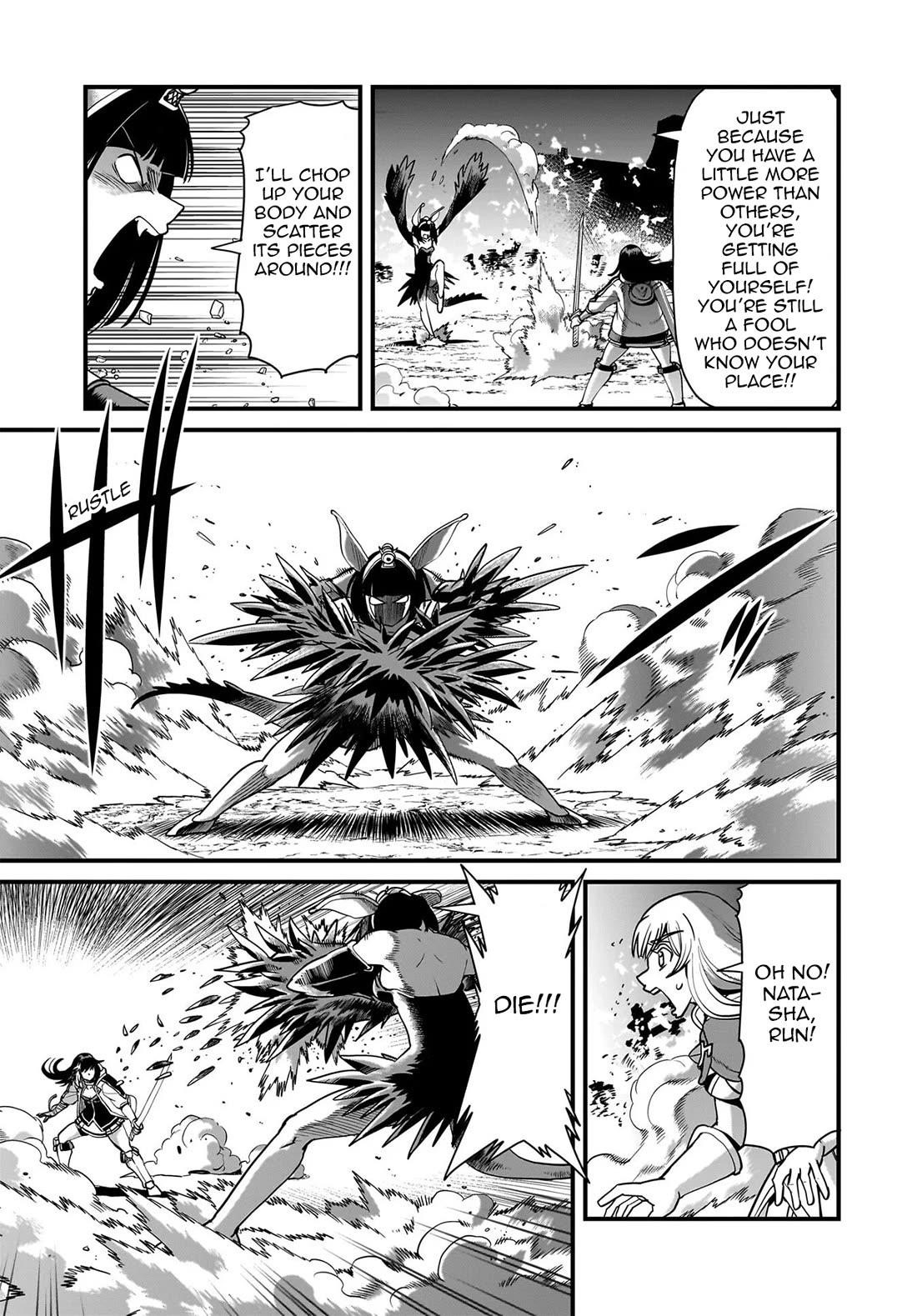 The gunner’s life of a middle-aged man summoned to another world and armed with a rifle: an airsoft addicted salaryman returns to the alternative world after work Chapter 72 - Page 11