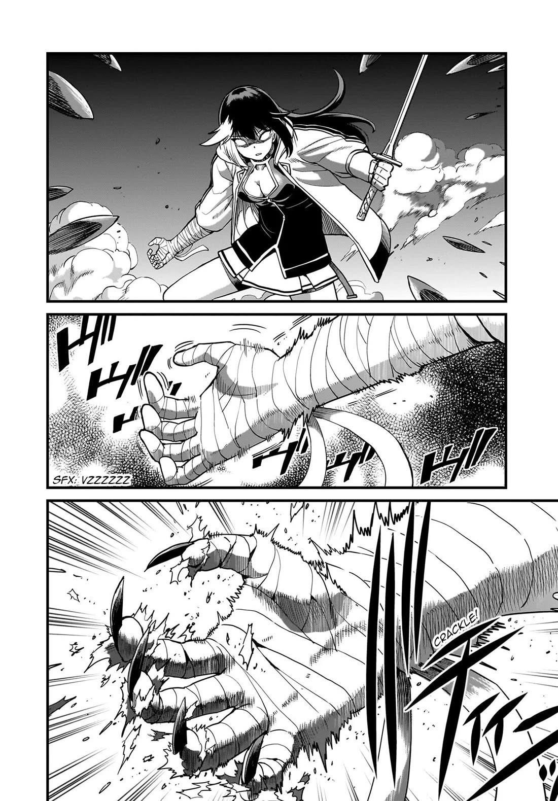 The gunner’s life of a middle-aged man summoned to another world and armed with a rifle: an airsoft addicted salaryman returns to the alternative world after work Chapter 72 - Page 12