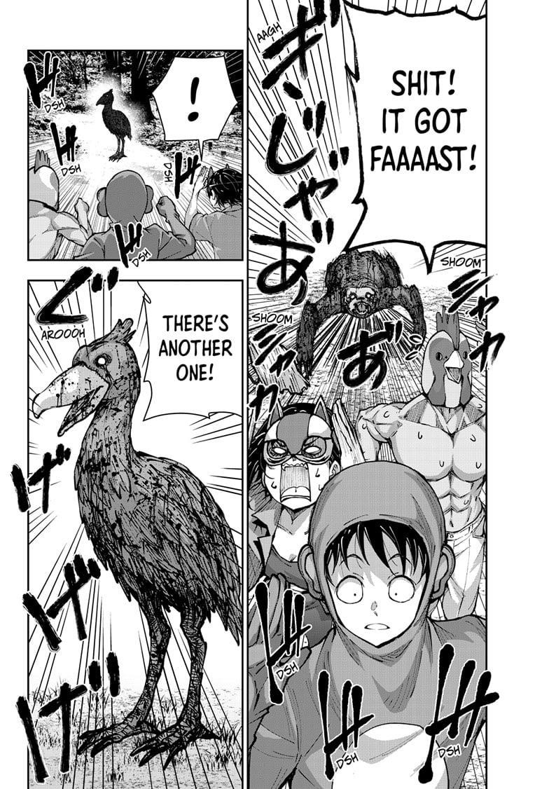 Zombie 100 ~100 Things I Want To Do Before I Become A Zombie Chapter 71 - Page 11