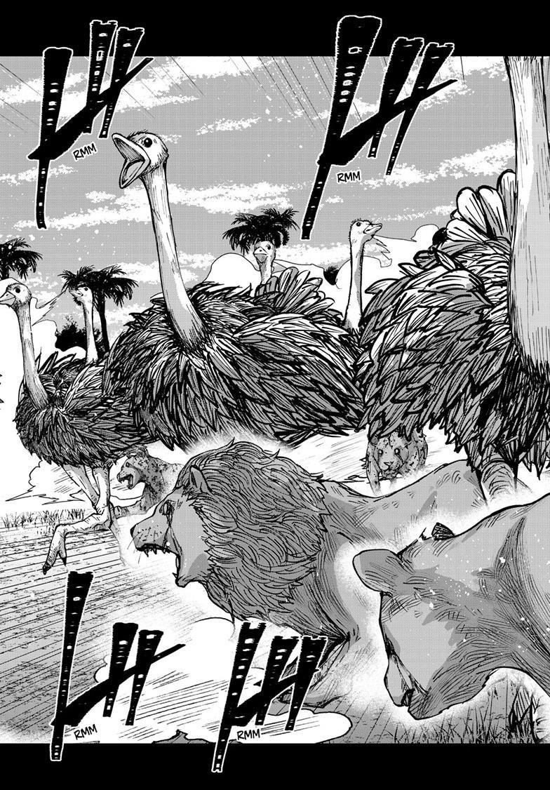 Zombie 100 ~100 Things I Want To Do Before I Become A Zombie Chapter 72 - Page 28