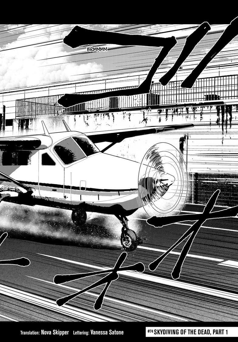 Zombie 100 ~100 Things I Want To Do Before I Become A Zombie Chapter 74 - Page 4