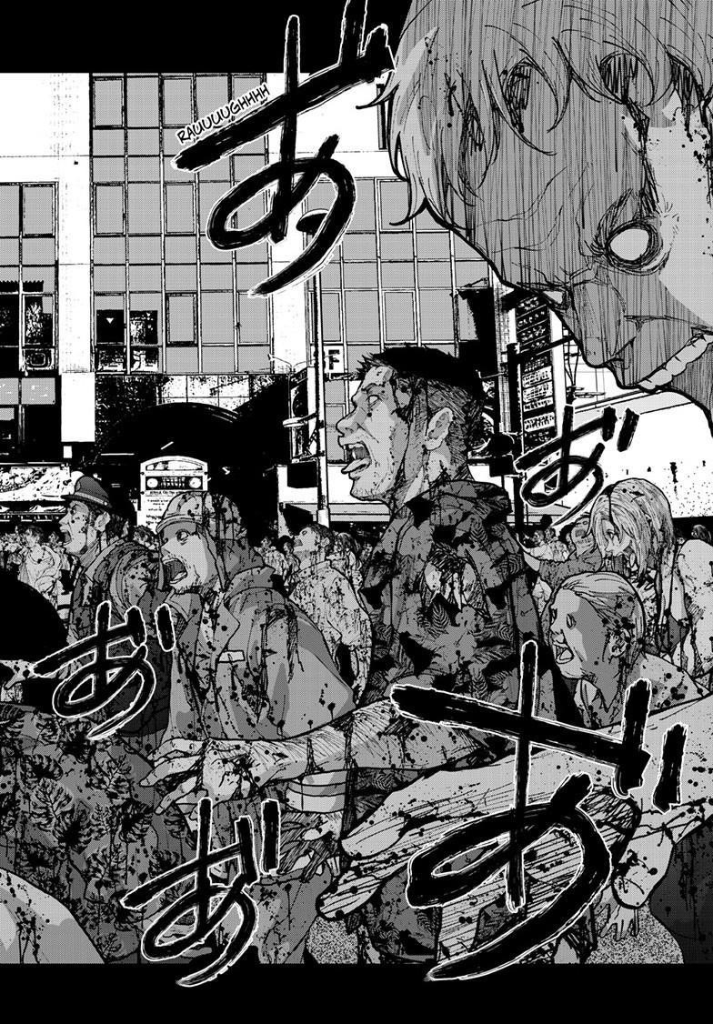 Zombie 100 ~100 Things I Want To Do Before I Become A Zombie Chapter 75 - Page 34