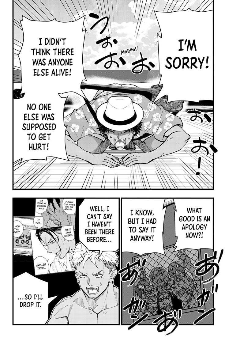 Zombie 100 ~100 Things I Want To Do Before I Become A Zombie Chapter 77 - Page 14