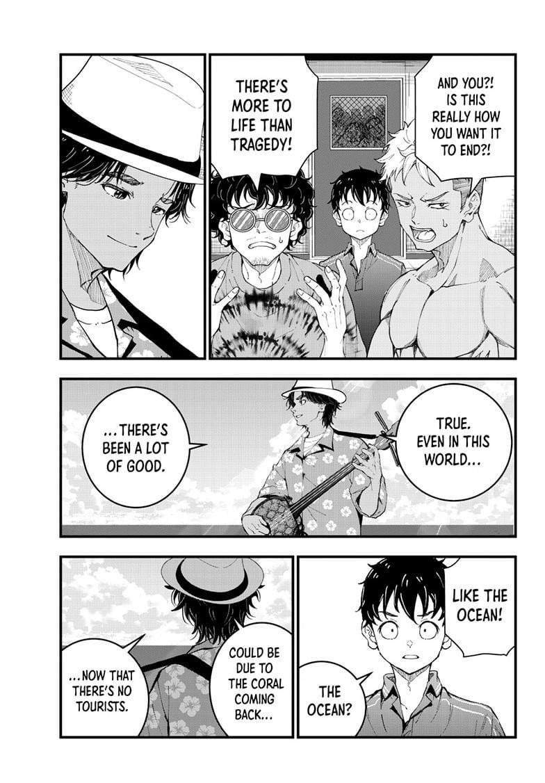 Zombie 100 ~100 Things I Want To Do Before I Become A Zombie Chapter 77 - Page 15