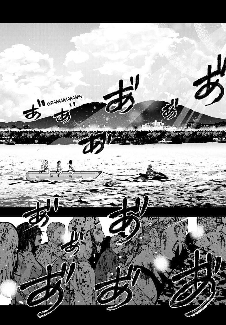 Zombie 100 ~100 Things I Want To Do Before I Become A Zombie Chapter 79 - Page 18