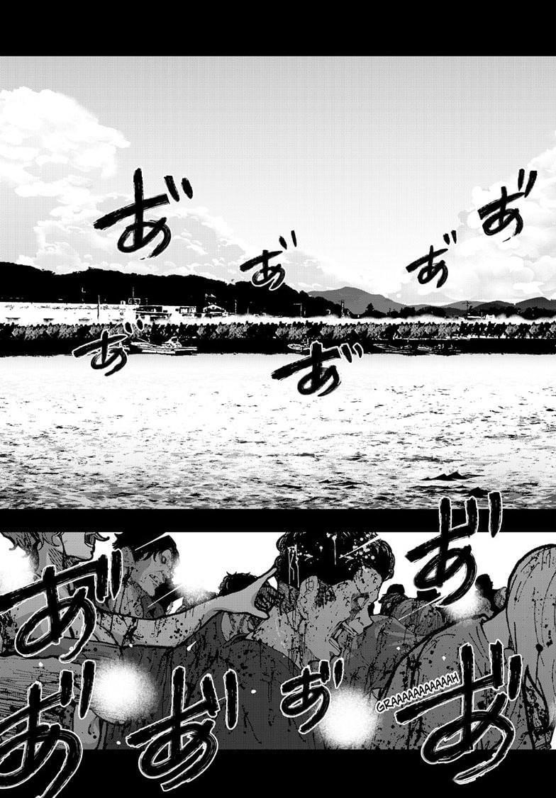 Zombie 100 ~100 Things I Want To Do Before I Become A Zombie Chapter 79 - Page 19