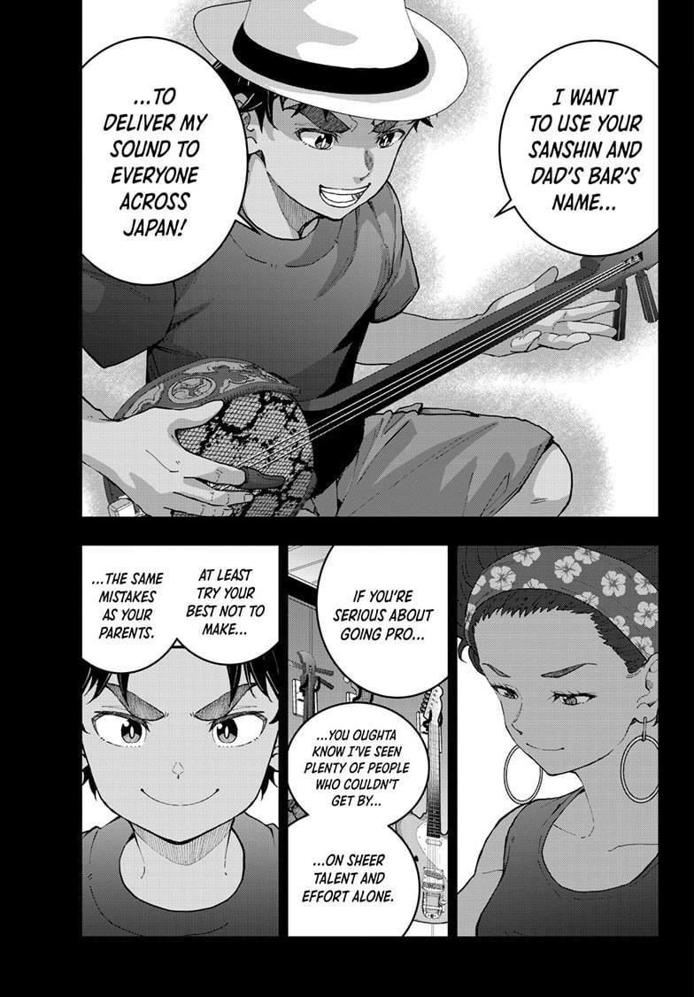 Zombie 100 ~100 Things I Want To Do Before I Become A Zombie Chapter 79 - Page 9