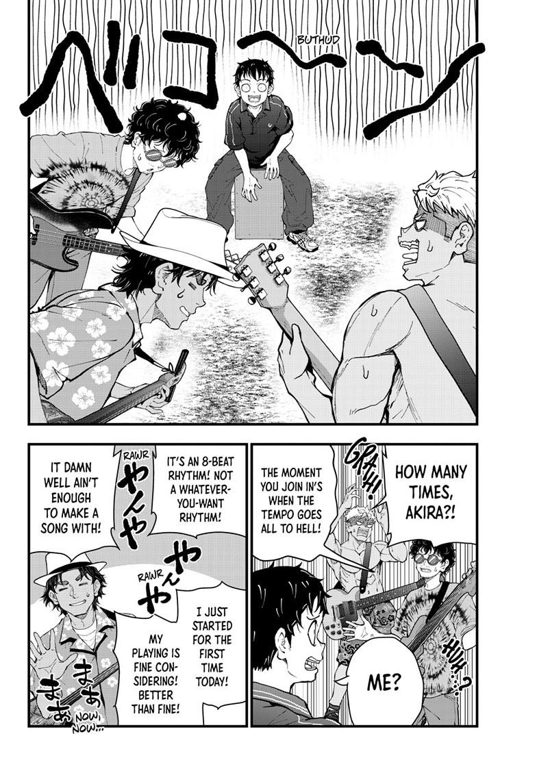 Zombie 100 ~100 Things I Want To Do Before I Become A Zombie Chapter 80 - Page 21