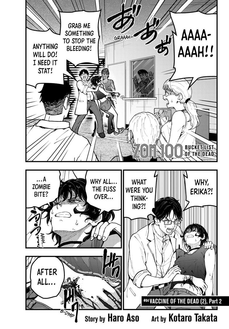 Zombie 100 ~100 Things I Want To Do Before I Become A Zombie Chapter 84.2 - Page 1