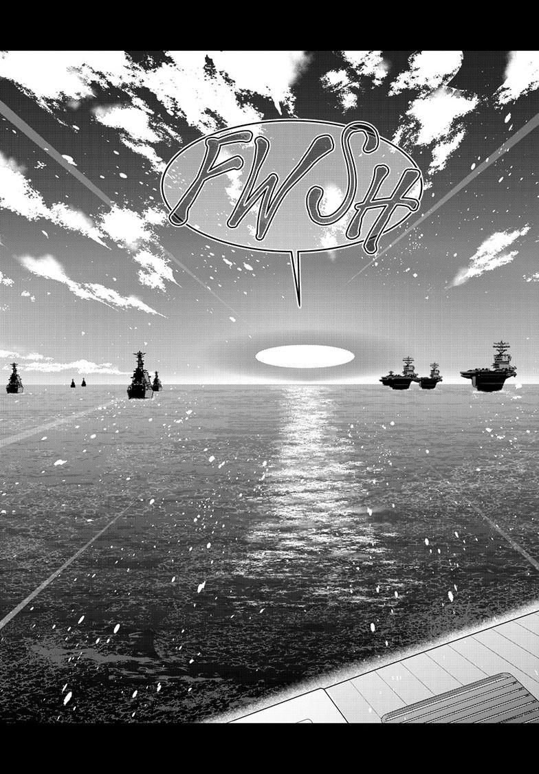 Zombie 100 ~100 Things I Want To Do Before I Become A Zombie Chapter 84.2 - Page 17