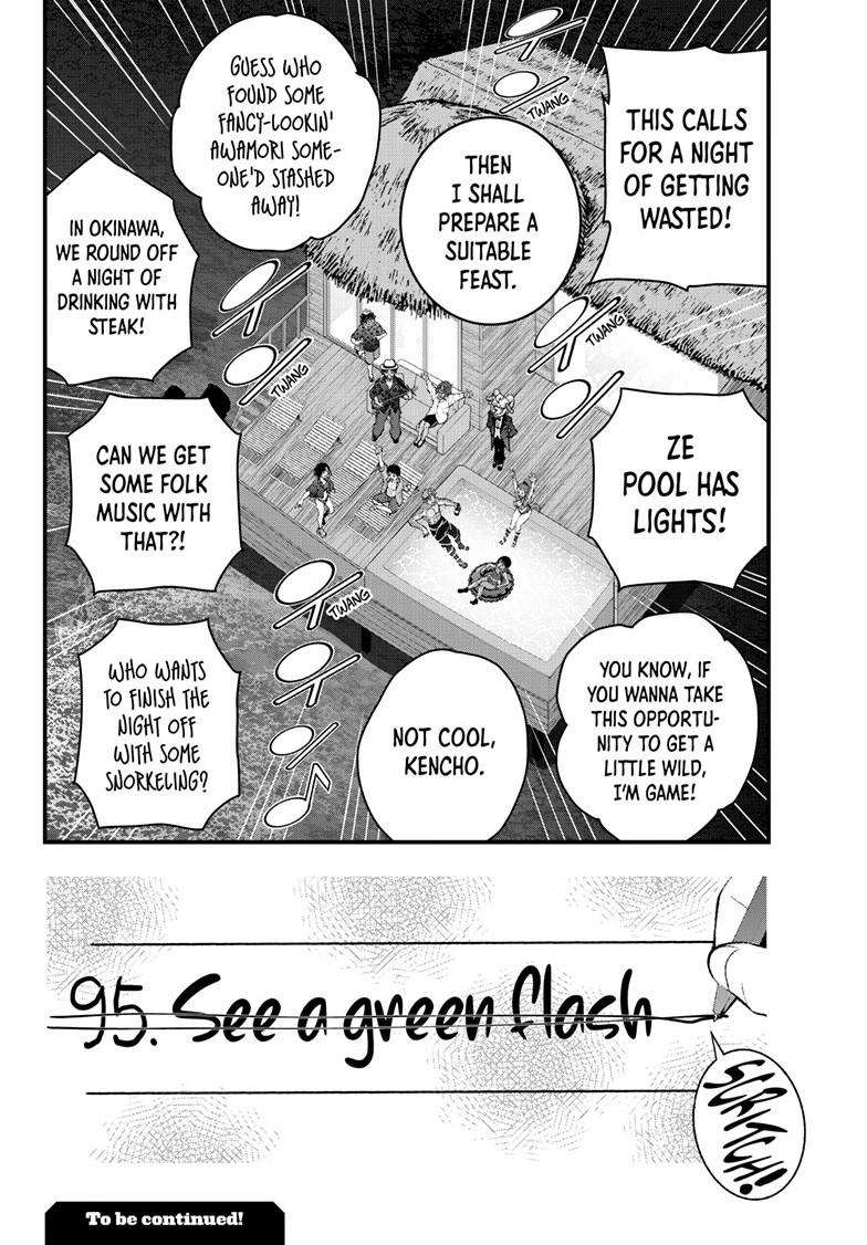 Zombie 100 ~100 Things I Want To Do Before I Become A Zombie Chapter 84.2 - Page 22