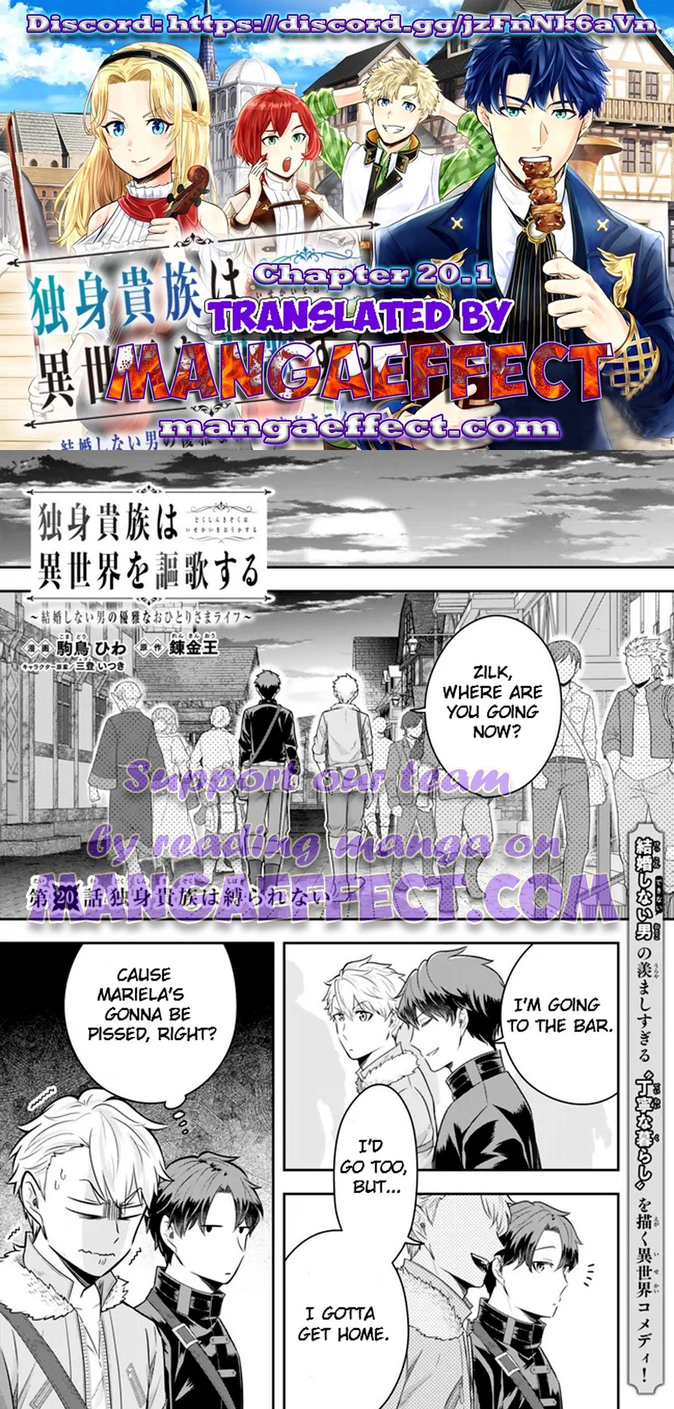 A single aristocrat enjoys a different world ~The graceful life of a man who never gets married~ Chapter 20.1 - Page 1