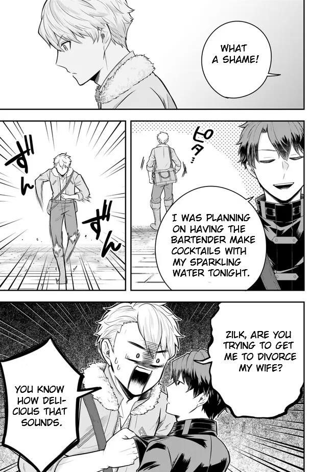 A single aristocrat enjoys a different world ~The graceful life of a man who never gets married~ Chapter 20.1 - Page 3