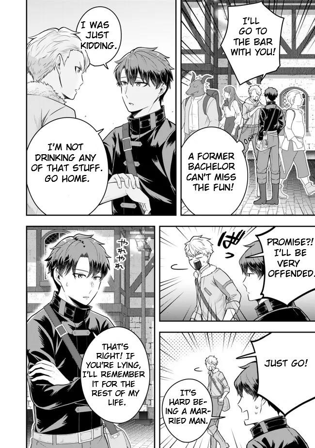 A single aristocrat enjoys a different world ~The graceful life of a man who never gets married~ Chapter 20.1 - Page 4