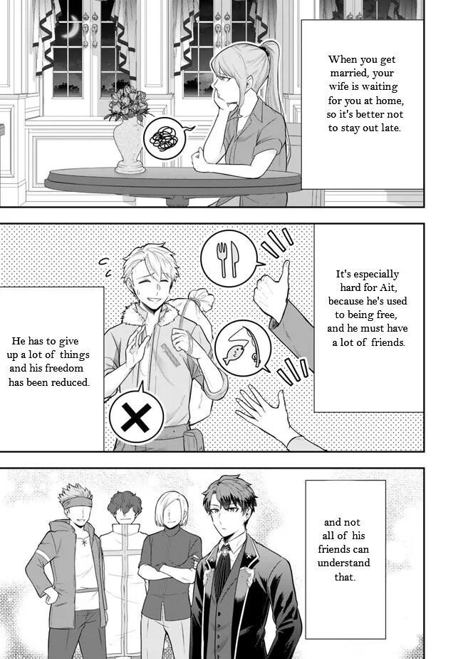 A single aristocrat enjoys a different world ~The graceful life of a man who never gets married~ Chapter 20.1 - Page 5