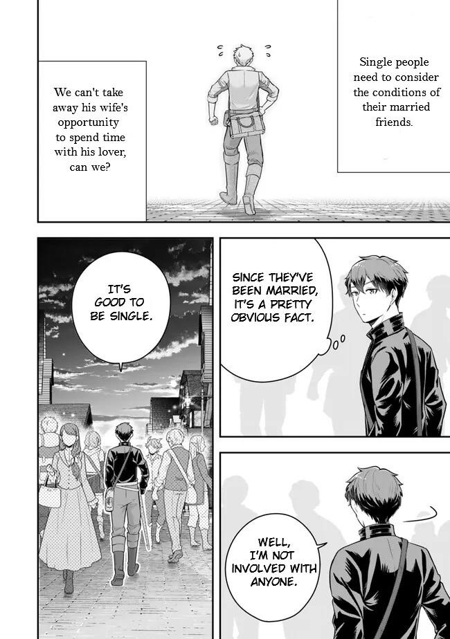 A single aristocrat enjoys a different world ~The graceful life of a man who never gets married~ Chapter 20.1 - Page 6