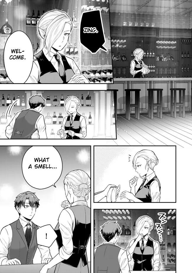 A single aristocrat enjoys a different world ~The graceful life of a man who never gets married~ Chapter 20.1 - Page 7