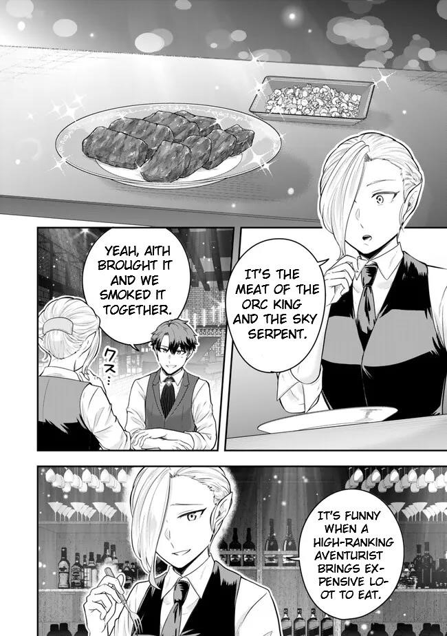 A single aristocrat enjoys a different world ~The graceful life of a man who never gets married~ Chapter 20.2 - Page 2