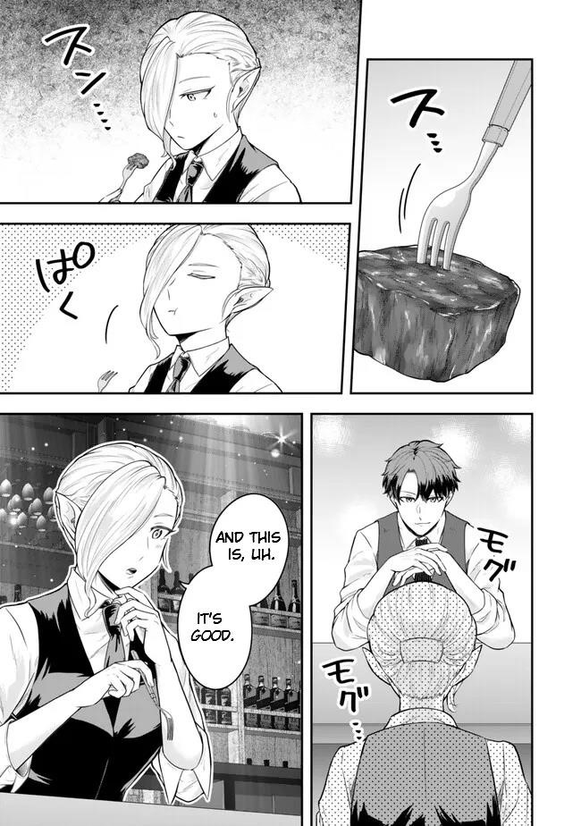 A single aristocrat enjoys a different world ~The graceful life of a man who never gets married~ Chapter 20.2 - Page 3