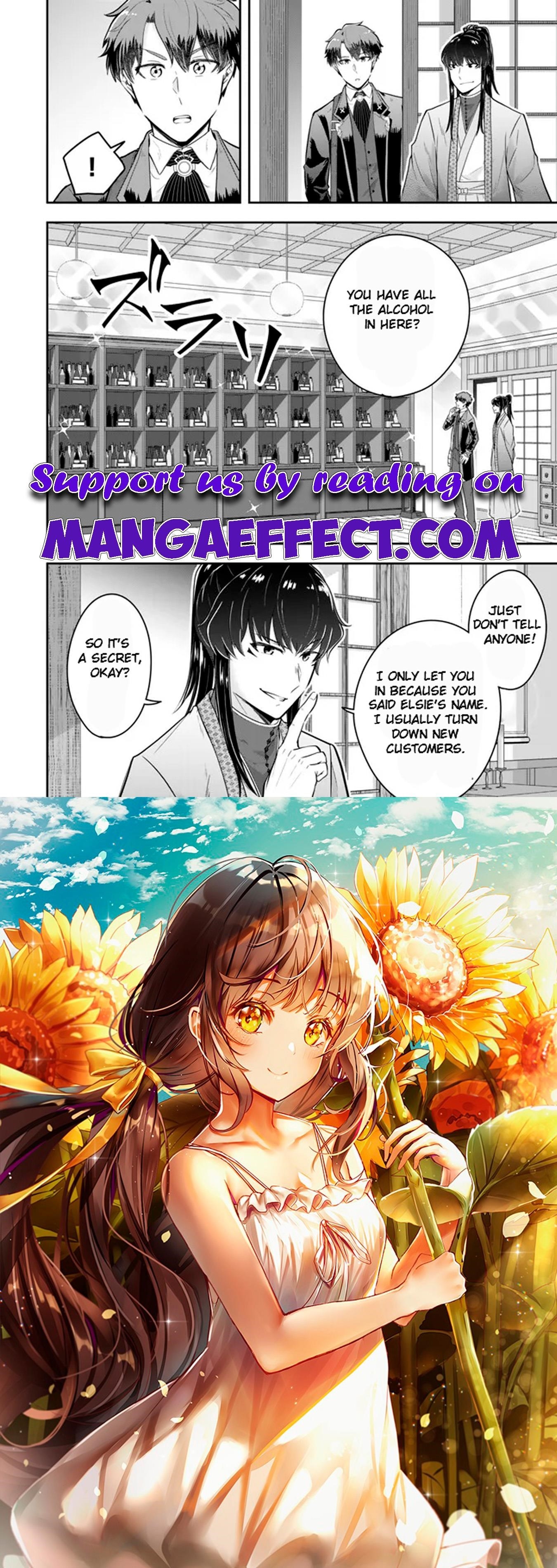 A single aristocrat enjoys a different world ~The graceful life of a man who never gets married~ Chapter 21.1 - Page 8