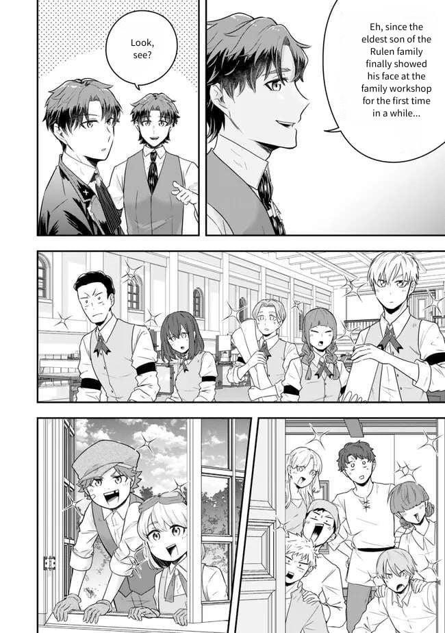 A single aristocrat enjoys a different world ~The graceful life of a man who never gets married~ Chapter 22 - Page 17