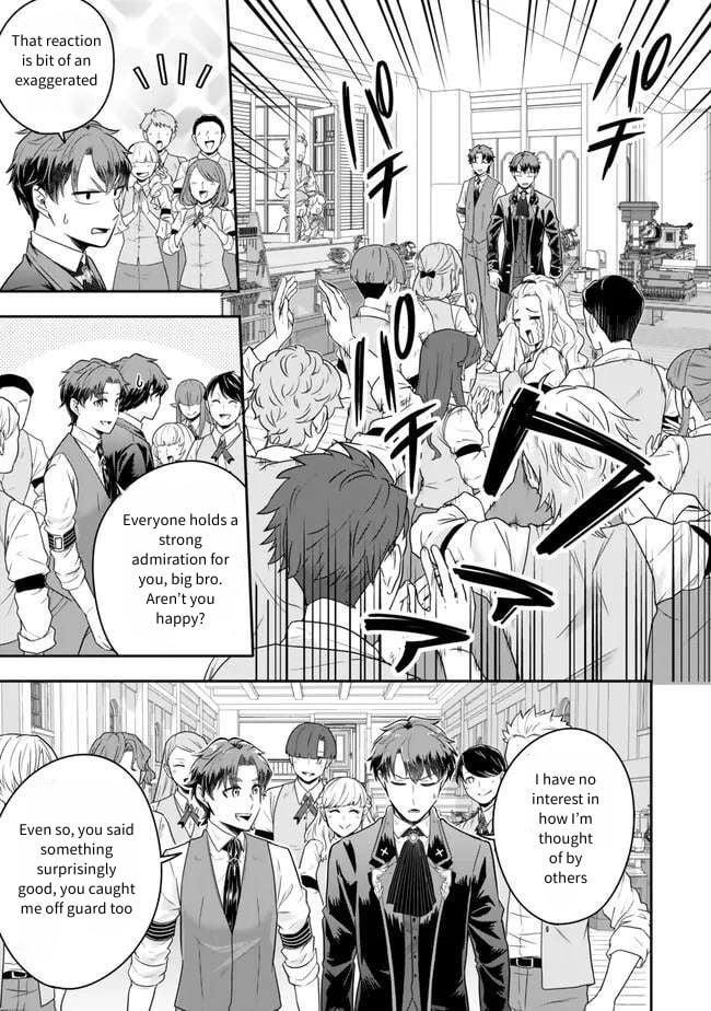 A single aristocrat enjoys a different world ~The graceful life of a man who never gets married~ Chapter 22 - Page 20