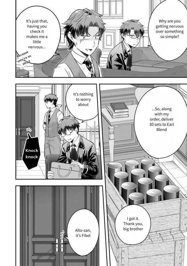 A single aristocrat enjoys a different world ~The graceful life of a man who never gets married~ Chapter 22 - Page 23