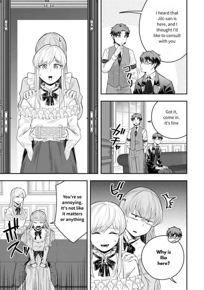 A single aristocrat enjoys a different world ~The graceful life of a man who never gets married~ Chapter 22 - Page 24