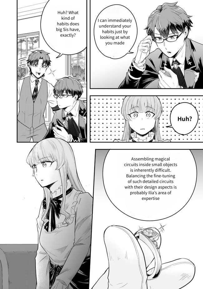 A single aristocrat enjoys a different world ~The graceful life of a man who never gets married~ Chapter 22 - Page 27