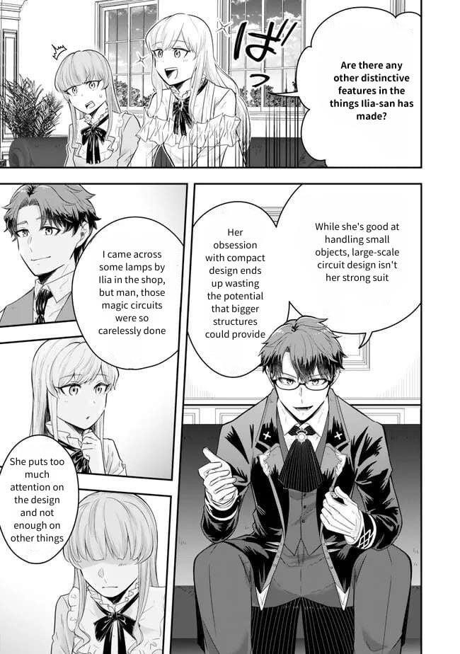 A single aristocrat enjoys a different world ~The graceful life of a man who never gets married~ Chapter 22 - Page 28