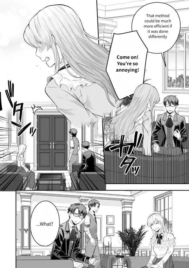 A single aristocrat enjoys a different world ~The graceful life of a man who never gets married~ Chapter 22 - Page 29